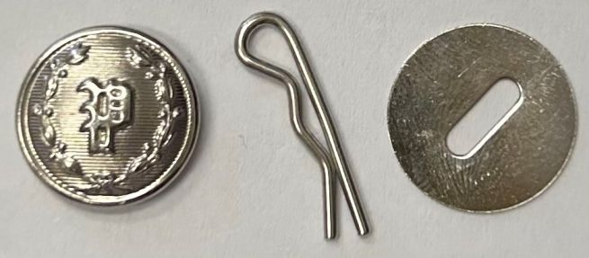 P UNIFORM SHIRT NICKEL BUTTON SET = 1 P BUTTON, 1 DISC & 1 COTTER PIN EACH.